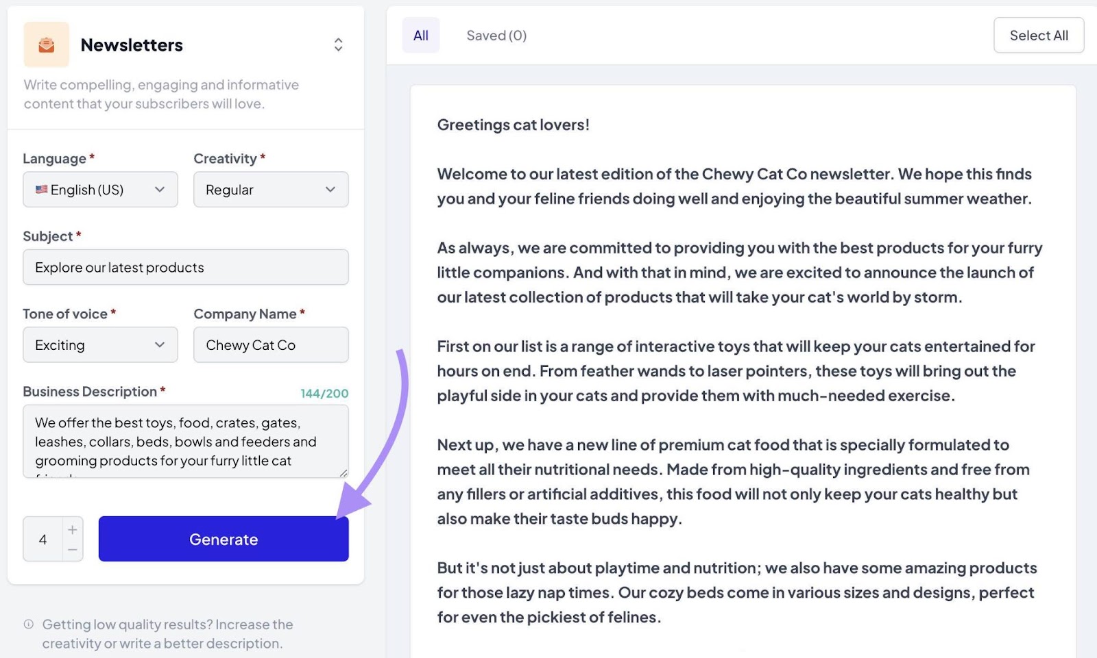 AIライティング・アシスタント